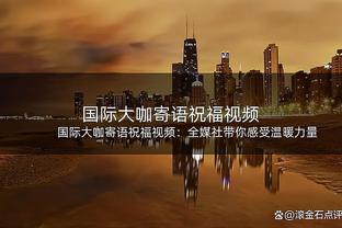 瓜迪奥拉执教一线队15年夺得37冠历史第二，平均每23场拿1冠