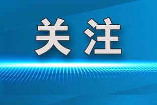 伤不起！国际比赛日曼城伤了沃克、斯通斯、阿坎吉，周日vs阿森纳