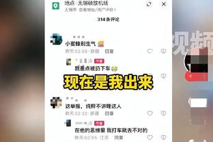 开云全站官网入口截图2