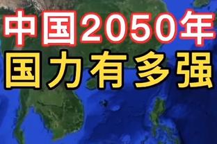 美记：76人有意博格达诺维奇 但不想放托拜亚斯-哈里斯去活塞