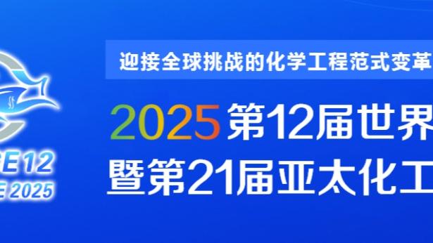 188金宝搏取款截图0