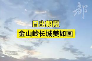 明天湖人VS勇士：詹姆斯出战成疑 浓眉大概率出战